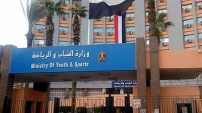 “الشباب والرياضة” تعلن بدء استعدادات إطلاق الدفعة الخامسة من منحة عبدالناصر للقيادة الدولية