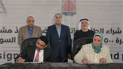 رئيس الوزراء يشهد مراسم توقيع اتفاقيتين لتنفيذ مشروع محطة رياح بقدرة 500 ميجاوات بخليج السويس باستثمارات 600 مليون دولار