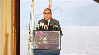 وزير قطاع الأعمال العام يشهد افتتاح فعاليات مؤتمر الأهرام الثامن للطاقة