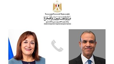 اتصال هاتفي بين وزير الخارجية والهجرة والمفوضة الأوروبية للمتوسط