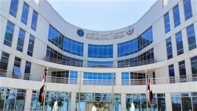 هيئة الرعاية الصحية تعلن افتتاح قسم العلاج الكيماوي للأورام بمجمع السويس الطبي