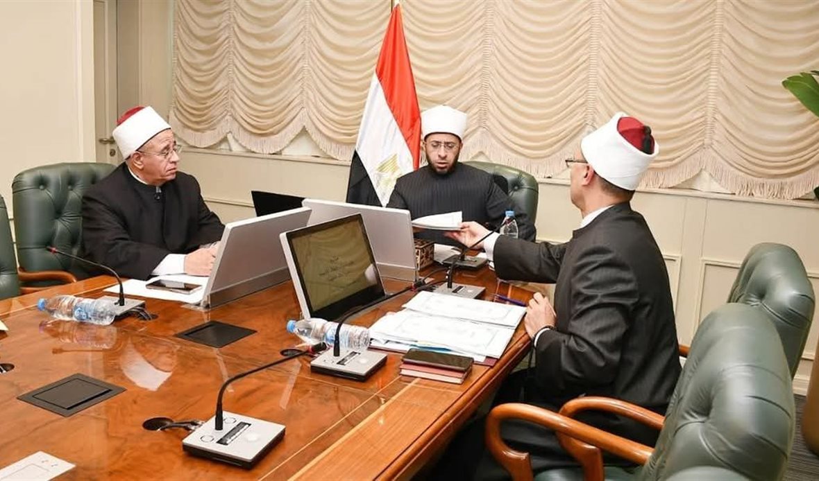 جانب من الاجتماع