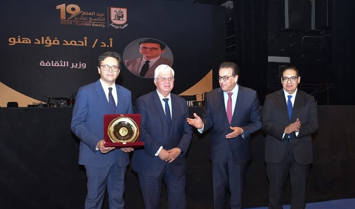 خلال تكريم وزير الثقافة