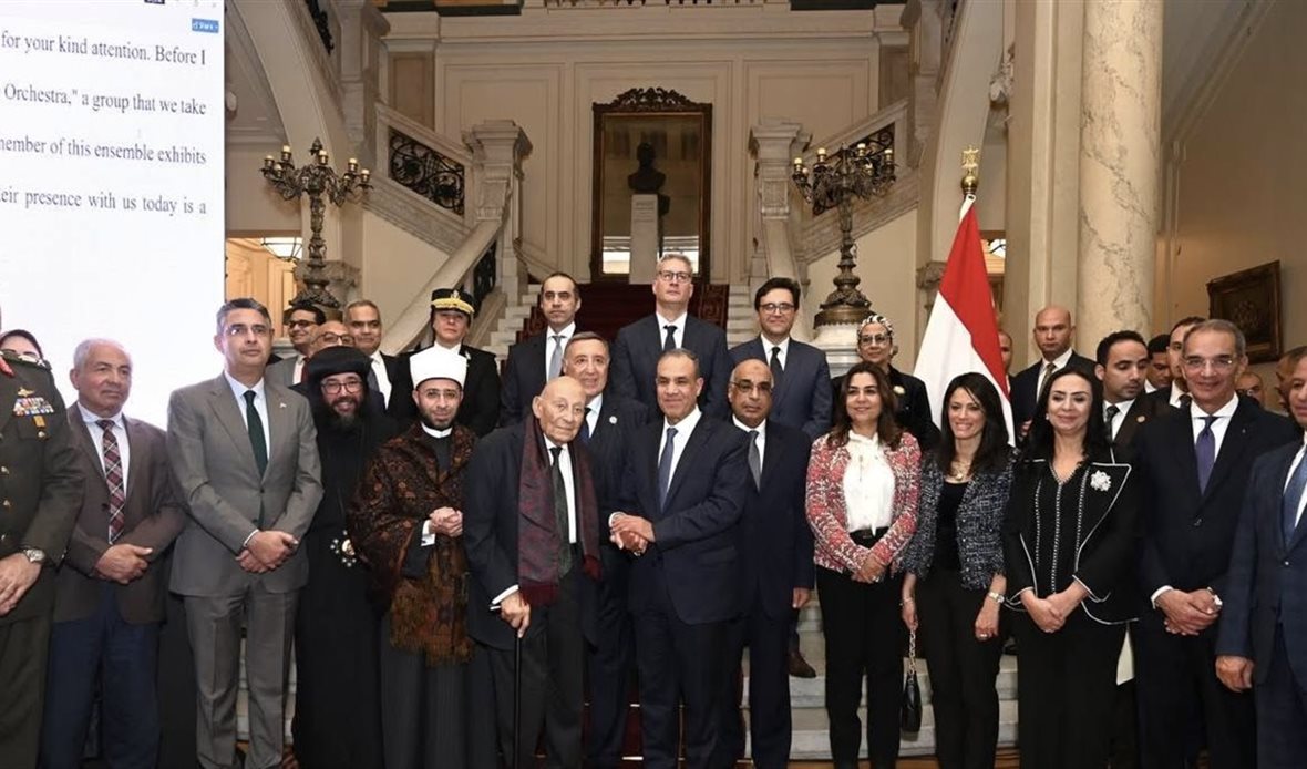 جانب من الاحتفال