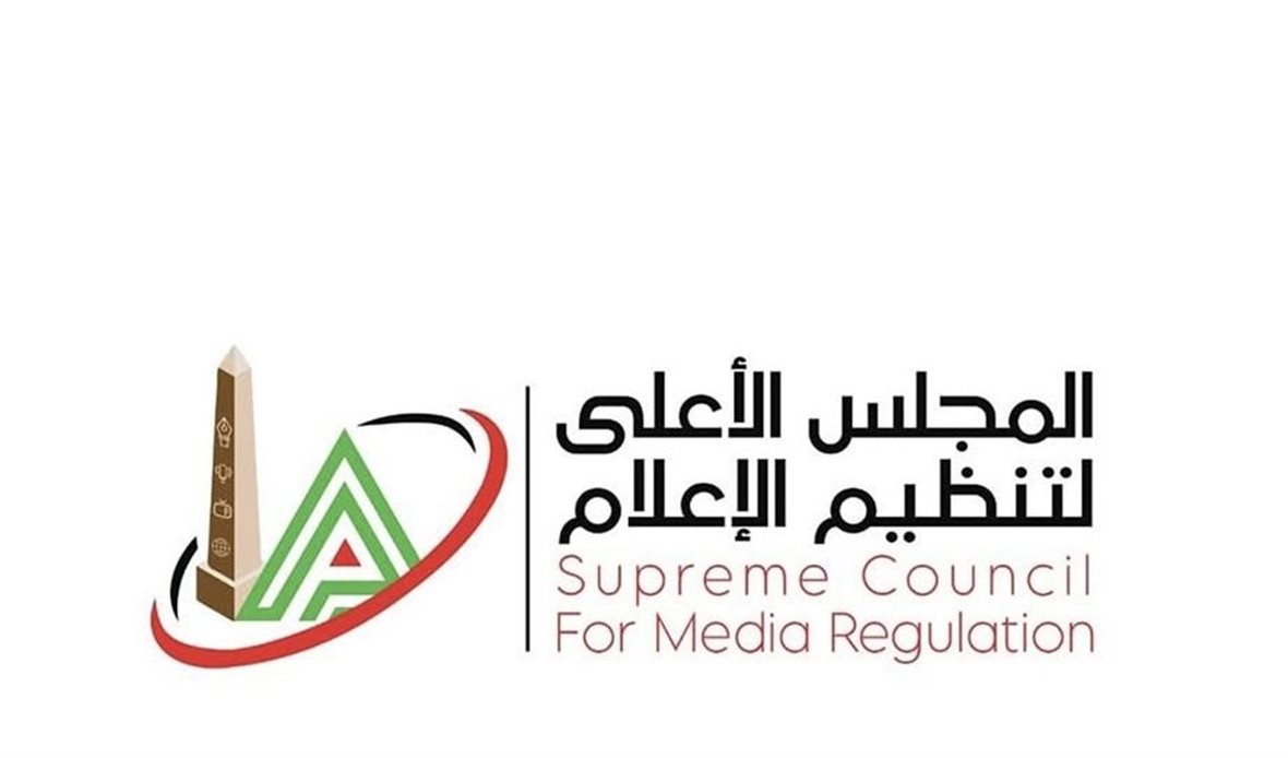 استدعاء ممثل قناة