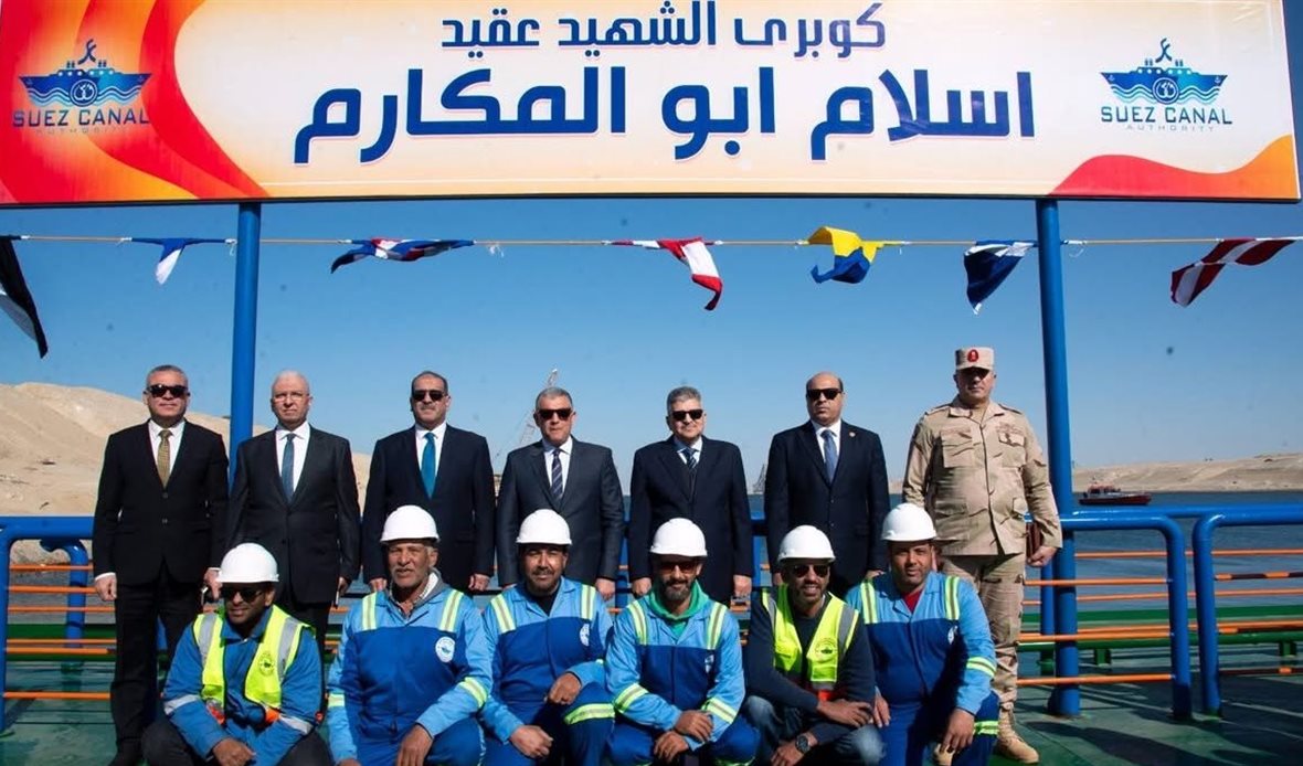 جانب من الافتتاح