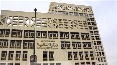 «المالية» تعلن مواعيد صرف مرتبات يناير وفبراير ومارس 2025