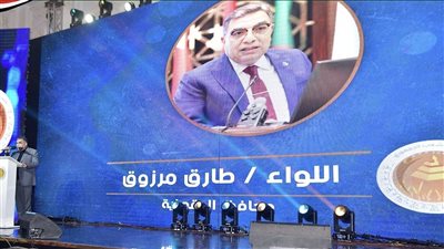 محافظ الدقهلية يشهد حفل تجهيز 50 عروسًا.. احتفاء بالفرح ودعوة للمشاركة المجتمعية