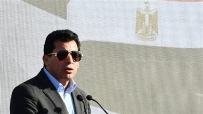 وزير الرياضة يشهد مؤتمر شباب الصعيد بالمنيا