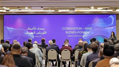 «المشاط» تدعو الشركات الأوزبكية لاستغلال المميزات النسبية للاستثمار بمنطقة قناة السويس