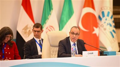 وزير الخارجية يترأس الاجتماع الوزاري الحادي والعشرين لمنظمة الدول الثماني النامية للتعاون الاقتصادي