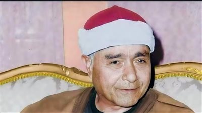 الأوقاف تحيي ذكرى الشيخ مصطفى إسماعيل.. صوت خالد يصدح بالقرآن