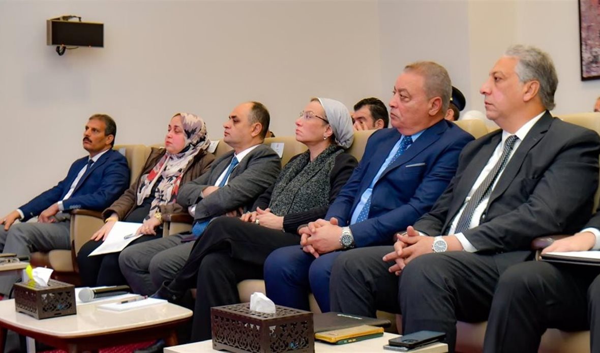 اجتماع المكتب التنفيذي