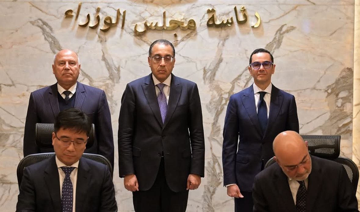 جانب من مراسم توقيع