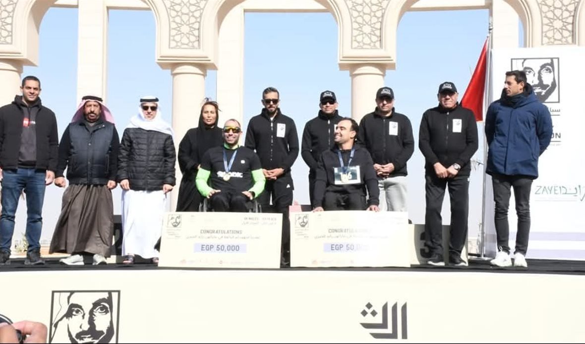 ماراثون زايد الخيري