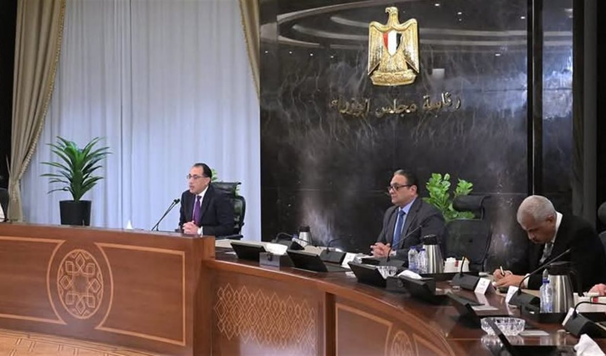 جانب من اجتماعات