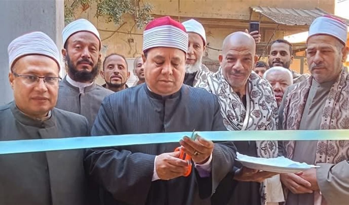 جانب من الافتتاح