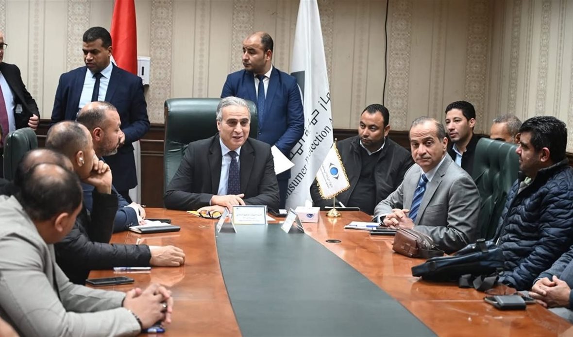 جانب من الاجتماع