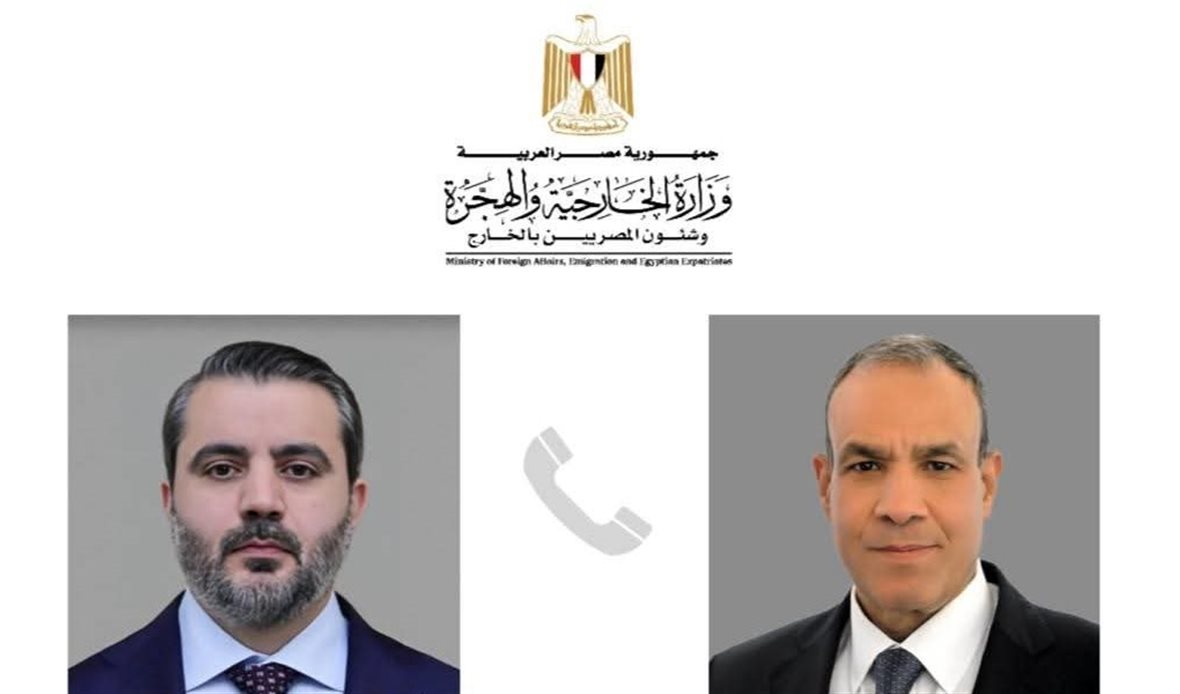 وزير الخارجية وأسعد