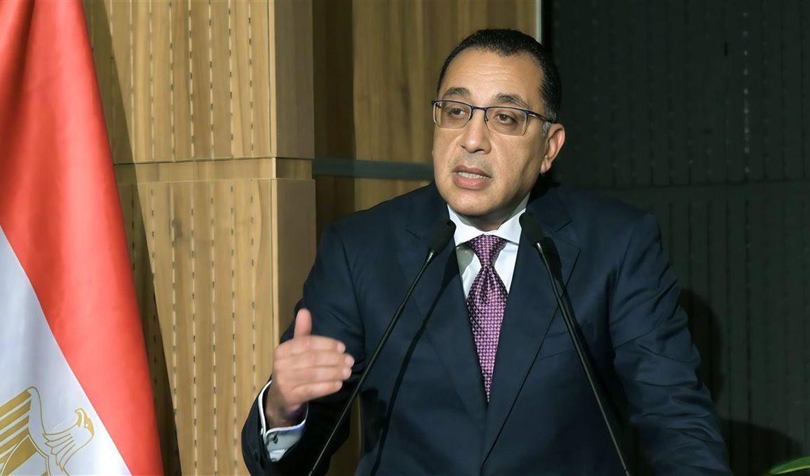 رئيس الوزراء 