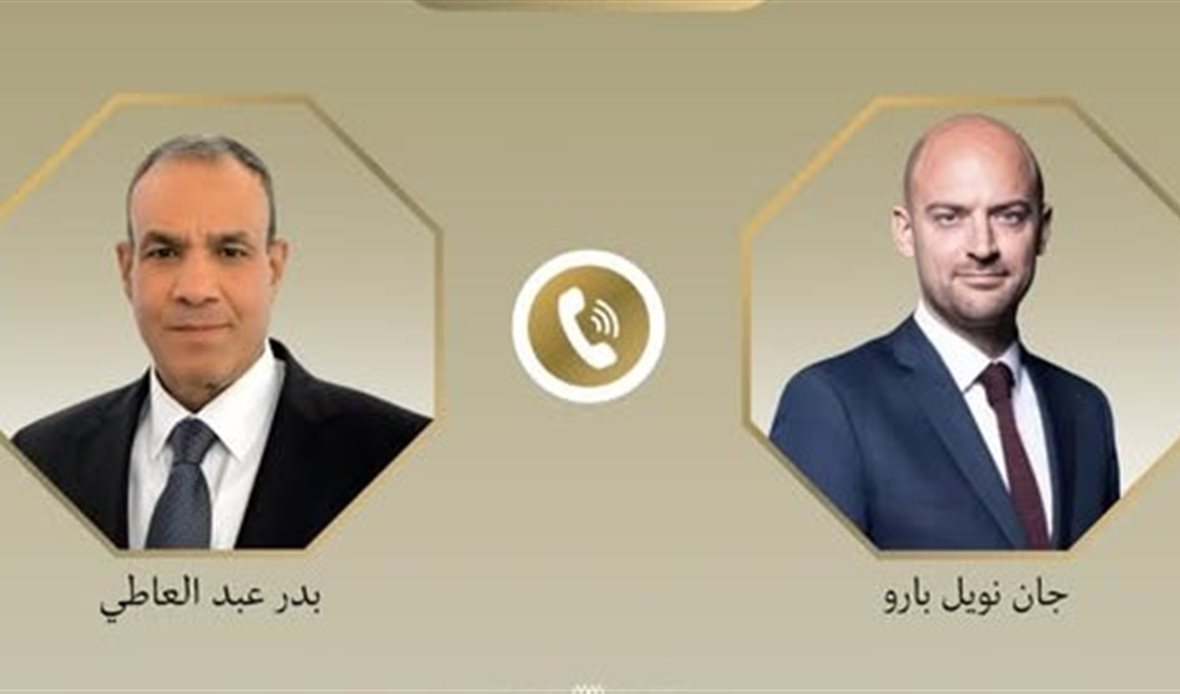 مصدر: بيان صادر عن