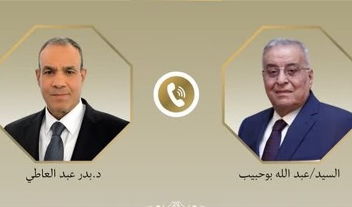 مصدر: بيان صادر عن