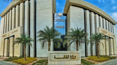 ضمن خطة معرض القاهرة.. “الثقافة” تصدر “مسئولية التأويل” لـ مصطفى ناصف بهيئة الكتاب