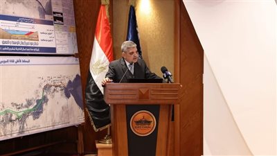 قناة السويس: تطوير القطاع الجنوبي إنجاز وطني يُعزز الأمن القومي المصري ويضمن استدامة الملاحة العالمية