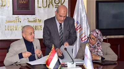 الأقصر أول محافظة تتسلم دليل أملاك الدولة بتقنيات نظم المعلومات الجغرافية لتسهيل إدارة الأصول الحكومية