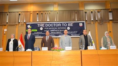 جامعة أسيوط تُنظم ورشة ‘إعداد طبيب المستقبل’ لتأهيل أطباء الامتياز بالمهارات العلمية والعملية الحديثة