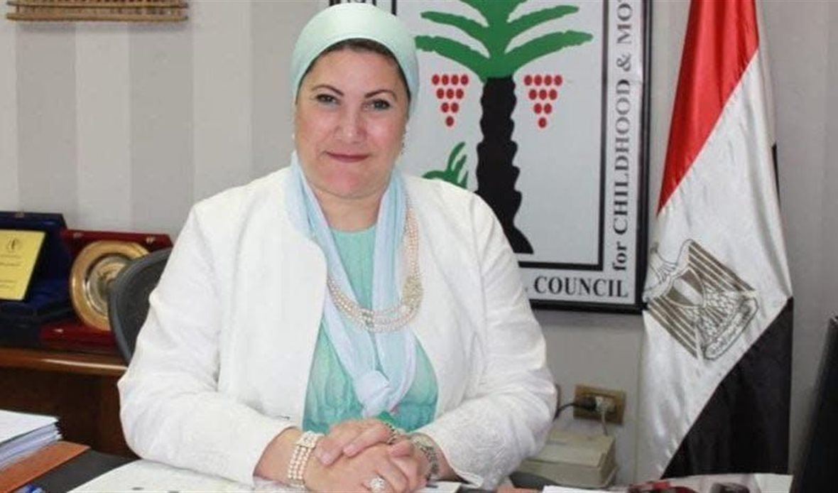 المصدر صفحة المجلس
