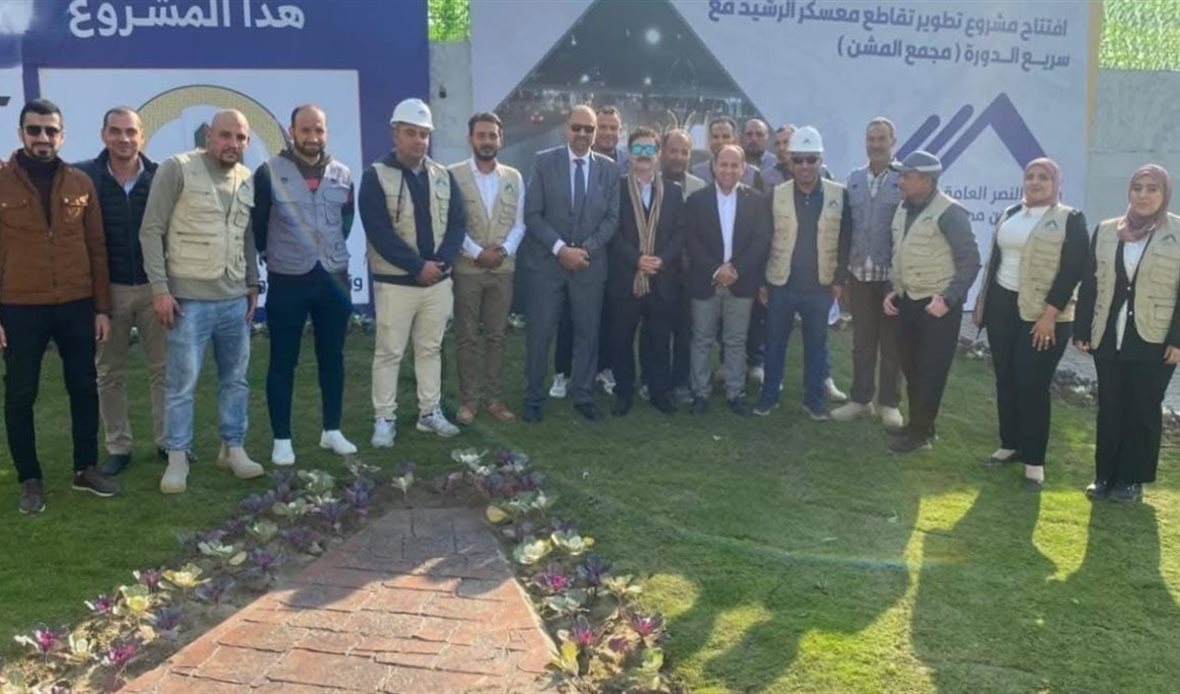 المصدر صفحة رئاسة