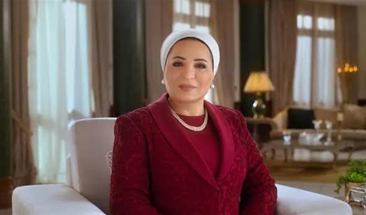 السيدة انتصار السيسي