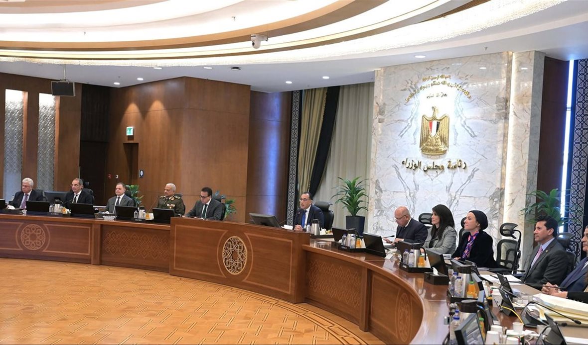 المصدر صفحة رئاسة