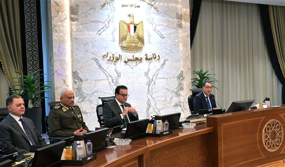 اجتماع مجلس الوزراء