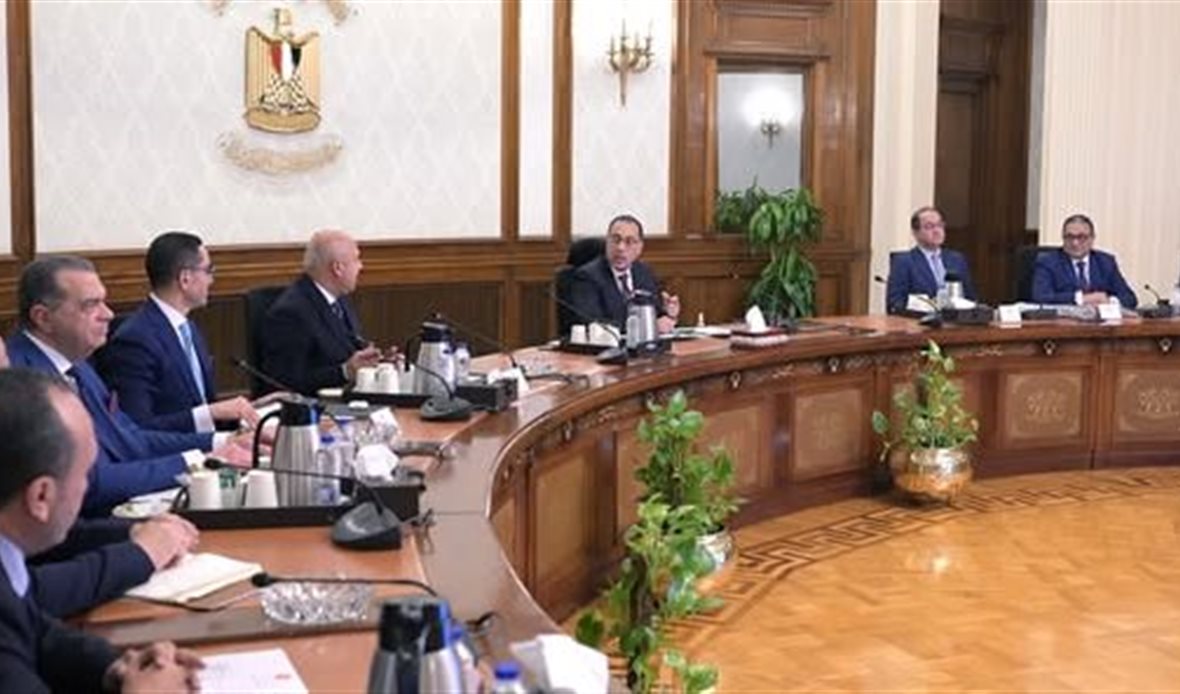 المصدر صفحة رئاسة