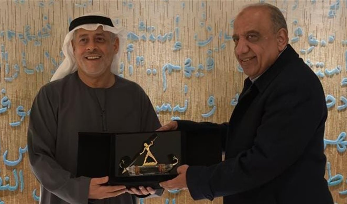 المصدر صفحة رئاسة