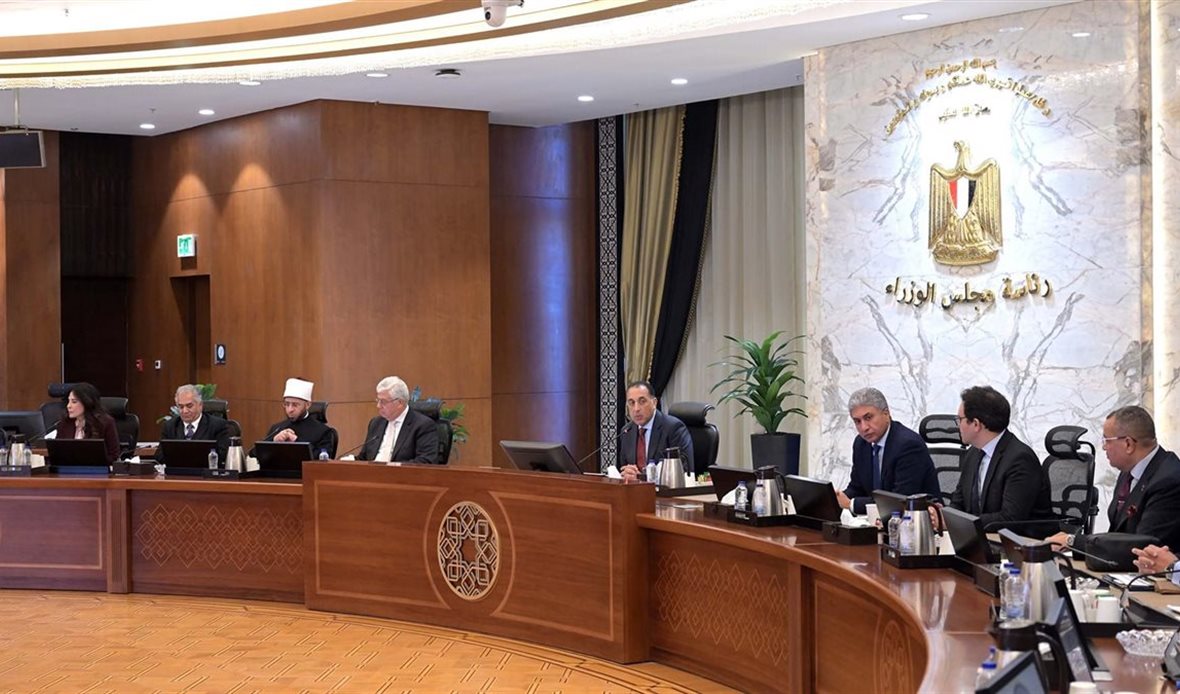 المصدر صفحة رئاسة