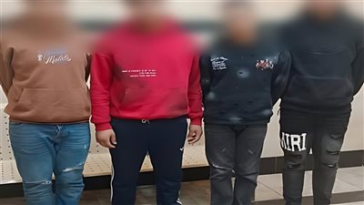 ضبط 4 طلاب اعتدوا على زميلهم في مدرسة بالقاهرة