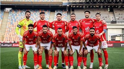 قائمة الأهلي لمواجهة ستاد أبيدجان في دوري أبطال إفريقيا 