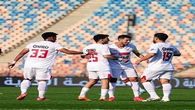 الزمالك يهزم أبو قير للأسمدة بهدفين نظيفين ويتأهل لدور الـ16 بكأس مصر