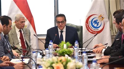 الصحة والسكان: تعزيز التعاون مع مجموعة 