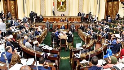 غدا.. 