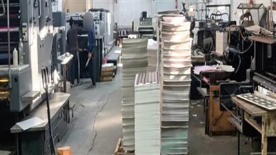 ضبط 3 مطابع غير مرخصة بالغربية لطباعة مطبوعات تجارية بالمخالفة للقانون