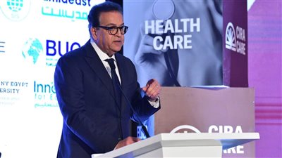 إطلاق مبادرة الاقتصاد الرعائي لدعم رعاية الأطفال وكبار السن وتعزيز سوق العمل في مصر