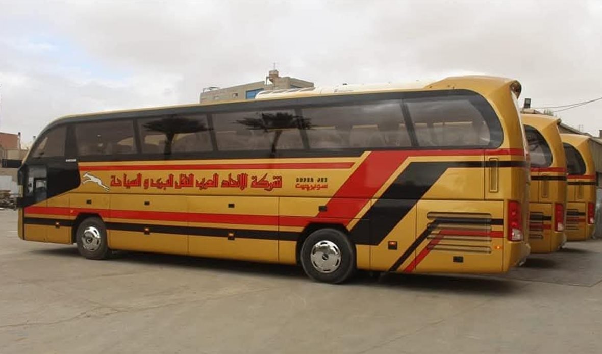 المصدر صفحة رئاسة