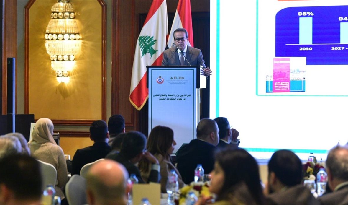 المصدر صفحة رئاسة