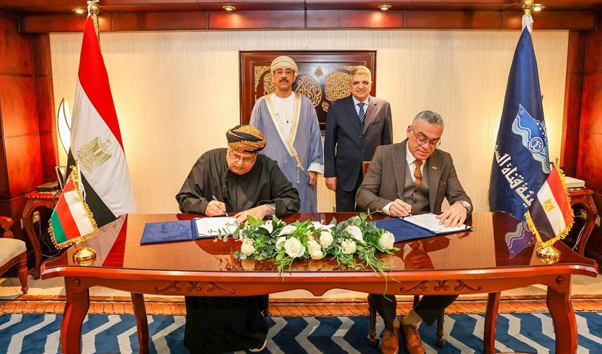 المصدر صفحة رئاسة