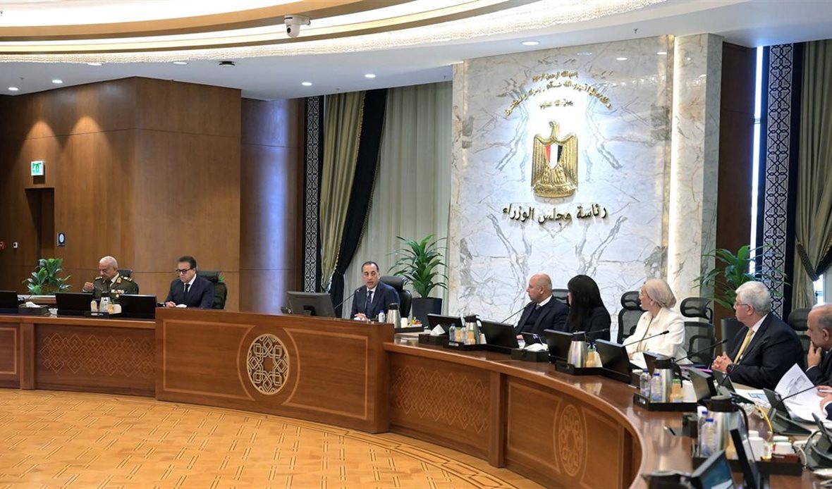 المصدر صفحة رئاسة