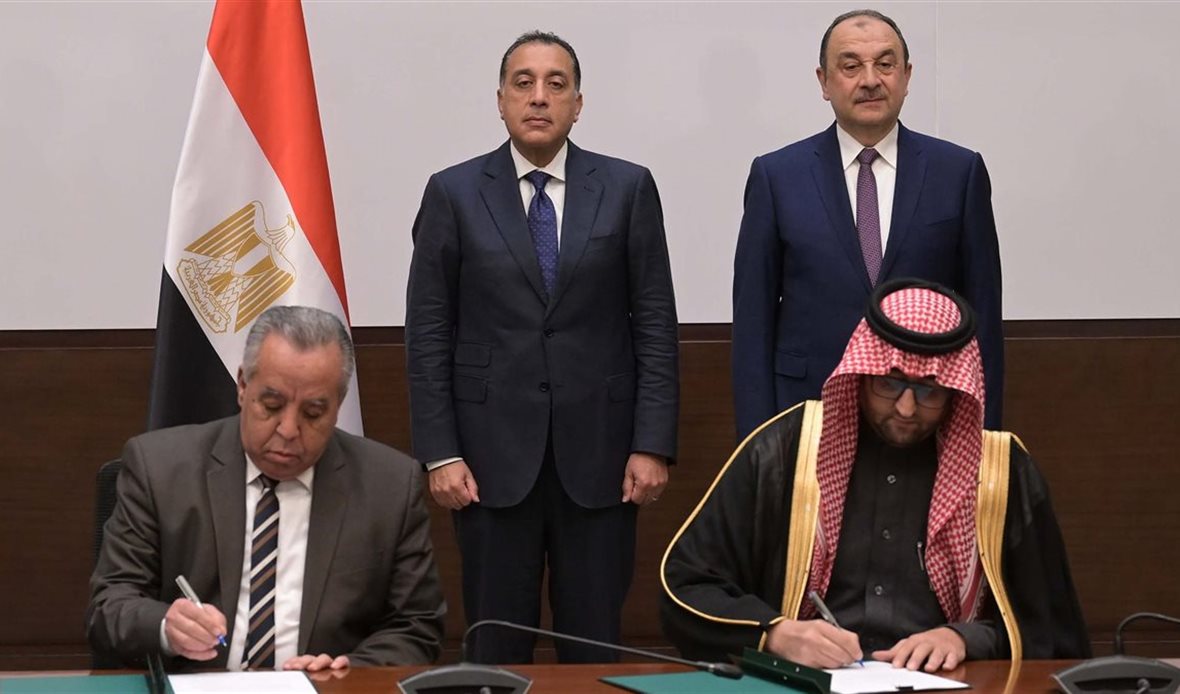 المصدر صفحة رئاسة